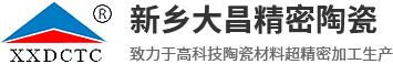 新鄉(xiāng)市勝源電氣有限公司